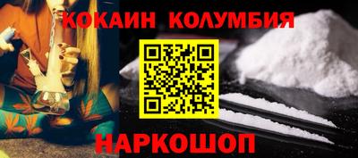 молекула духа Азнакаево
