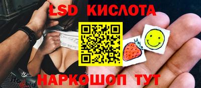 молекула духа Азнакаево
