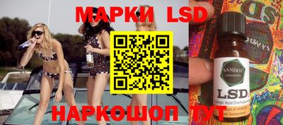 mdpv Абакан