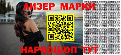 mdpv Абакан