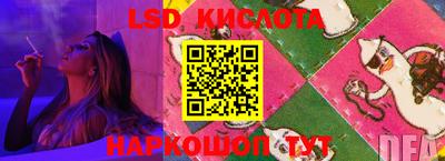 mdpv Абакан