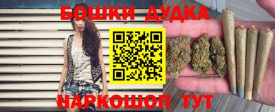 mdpv Абакан