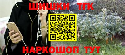 mdpv Абакан
