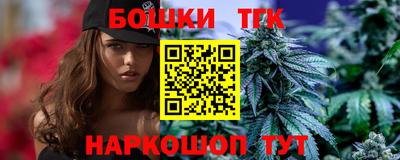 mdpv Абакан