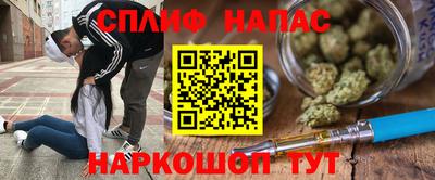 mdpv Абакан