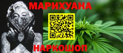 молекула духа Азнакаево