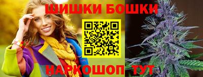 mdpv Абакан