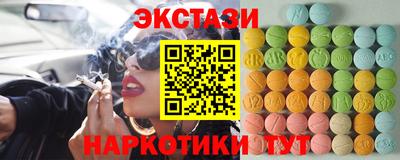 mdpv Абакан