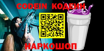 mdpv Абакан