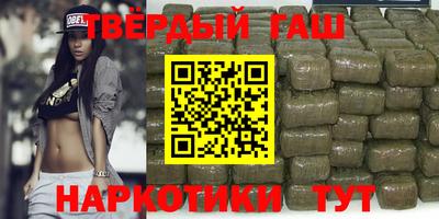 mdpv Абакан