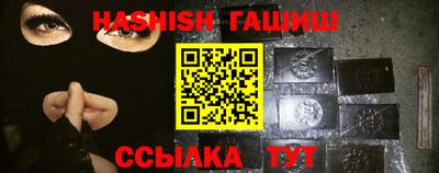 mdpv Абакан