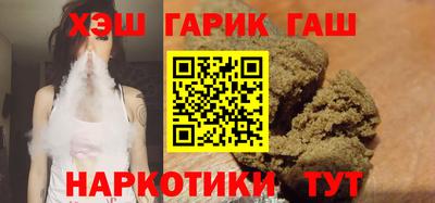 mdpv Абакан