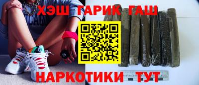 mdpv Абакан