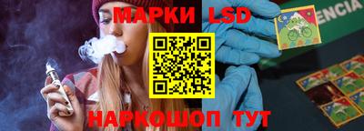 mdpv Абакан