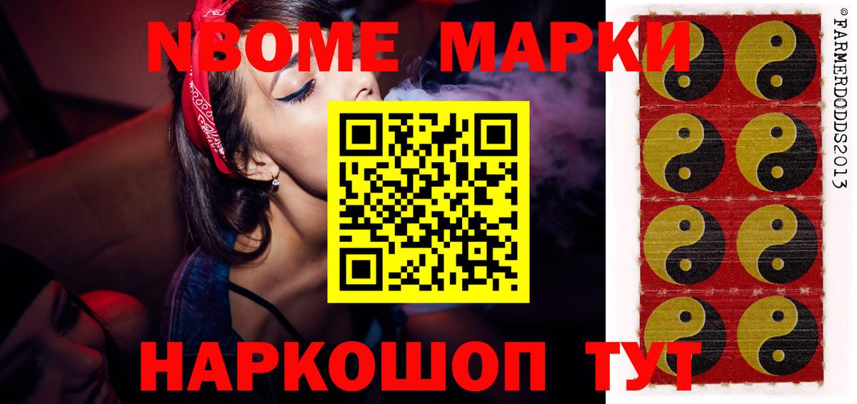 LSD-25 экстази ecstasy  Вход с VPN  ЛСД экстази кислота  Алушта 